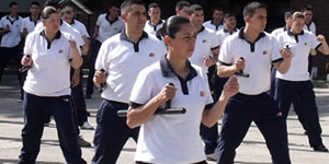  Escuela Superior de Policía: “Comisario General Enrique Fentanes”